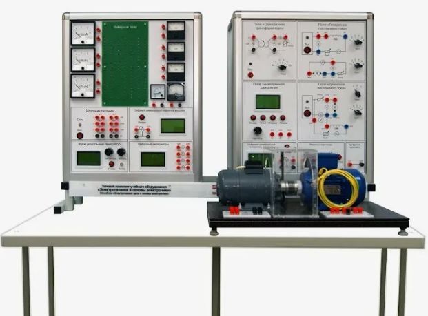 Лабораторные стенды для обучения