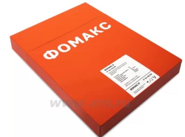 Рентгеновская пленка Фомакс