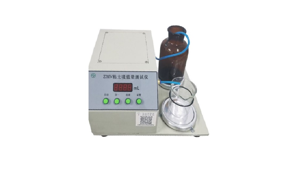 Тестер поглощения синей глины ZWV
