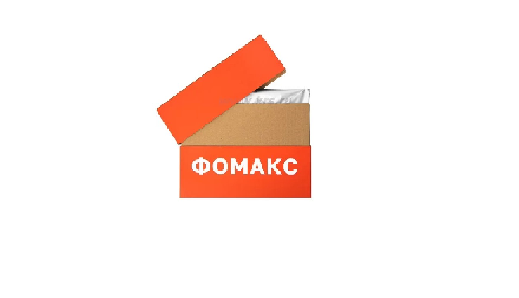 Пленка ФОМАКС Р7 относится к классу С5 по ГОСТ Р ИСО 11699-1–2023 и классу III по ASTM E1815.