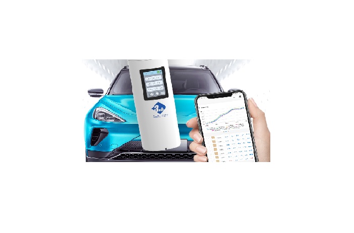 Колориметр QS4500