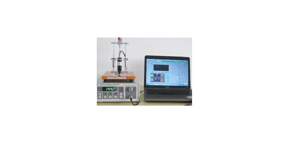 Двойной электрический тестер измерения ST2263